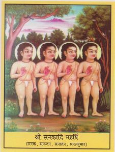 The Four Kumaras